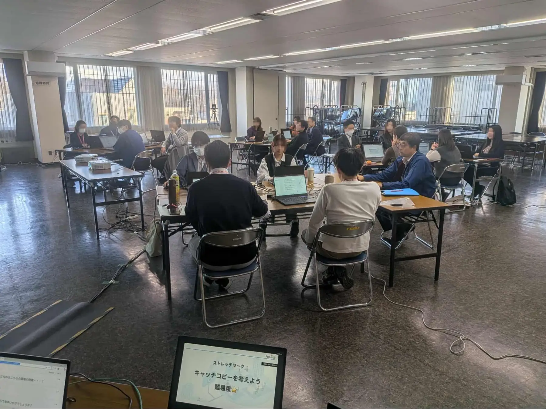 【第2部】現地+オンライン配信の様子