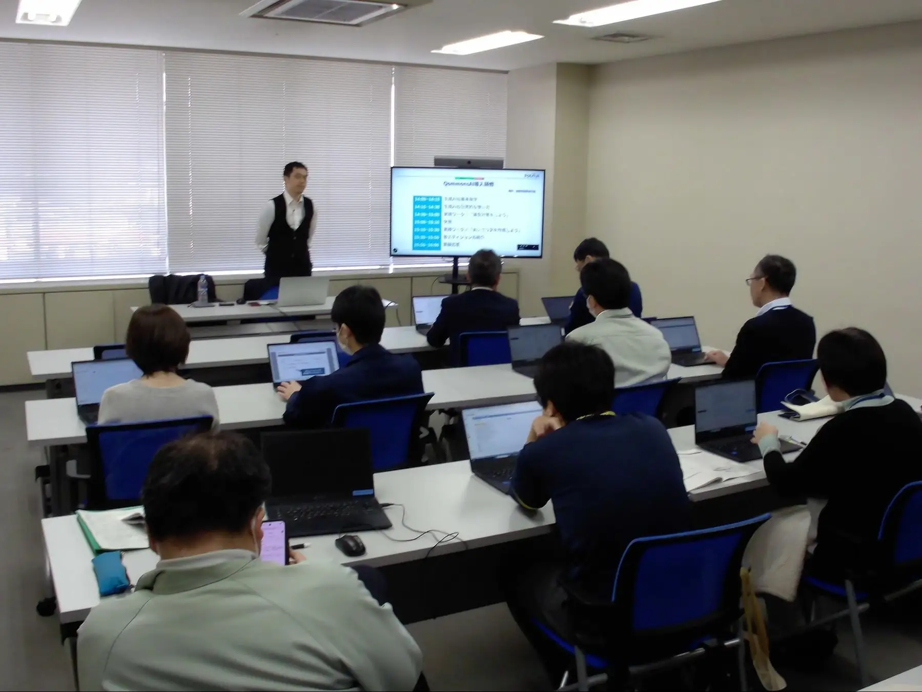 研修の様子