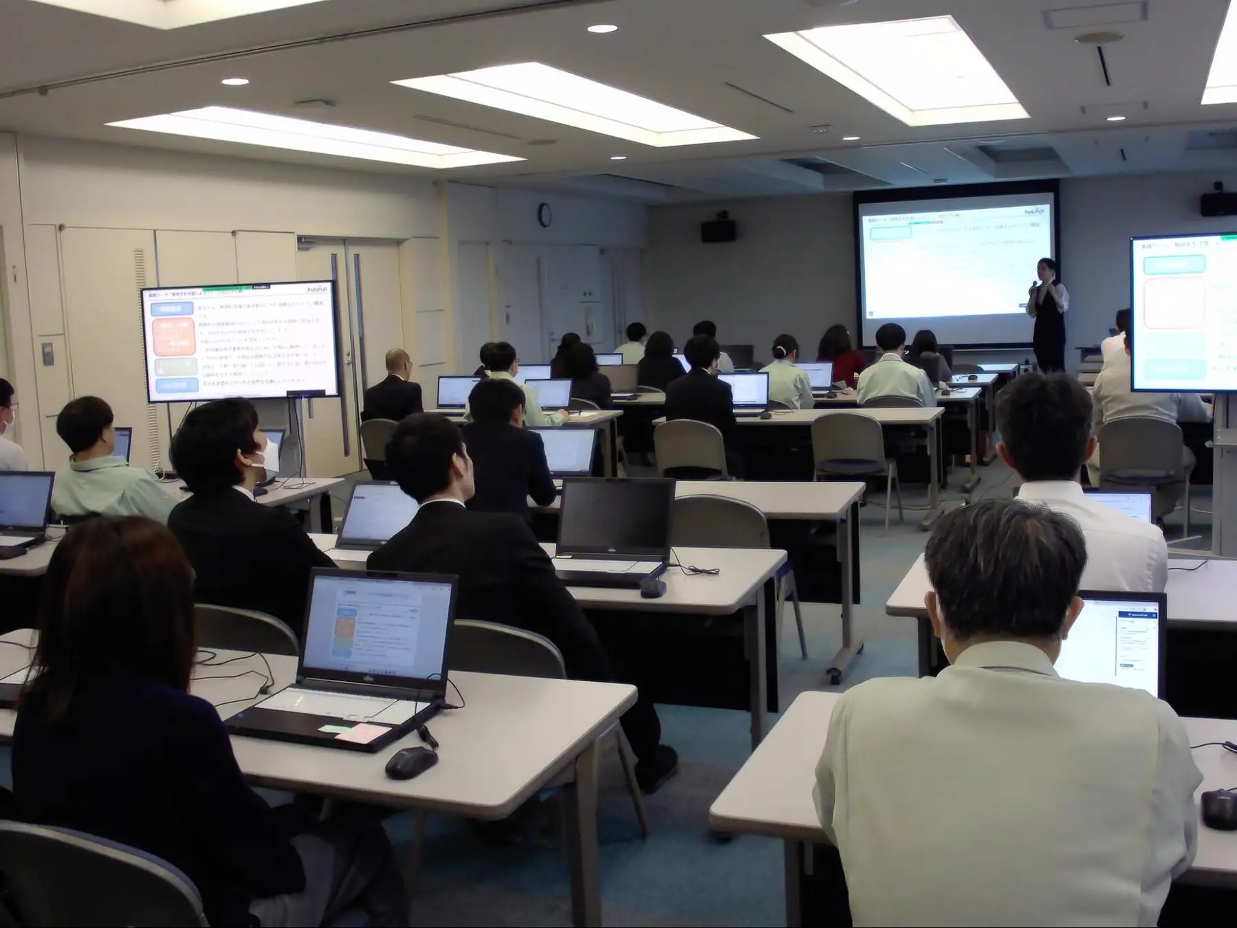 研修の様子