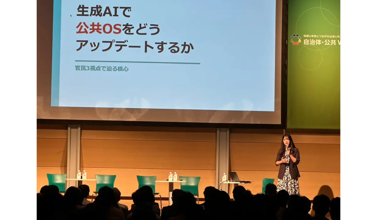 Polimill株式会社、「自治体・公共Week 2026」に出展——新サービス「Qommons ONE」「Qommons Qraft」「Quester」のデモ画面に来場者が釘づけ